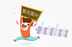 山東中科瑞沃污水處理設(shè)備的智能化